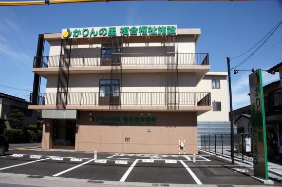 施設写真1